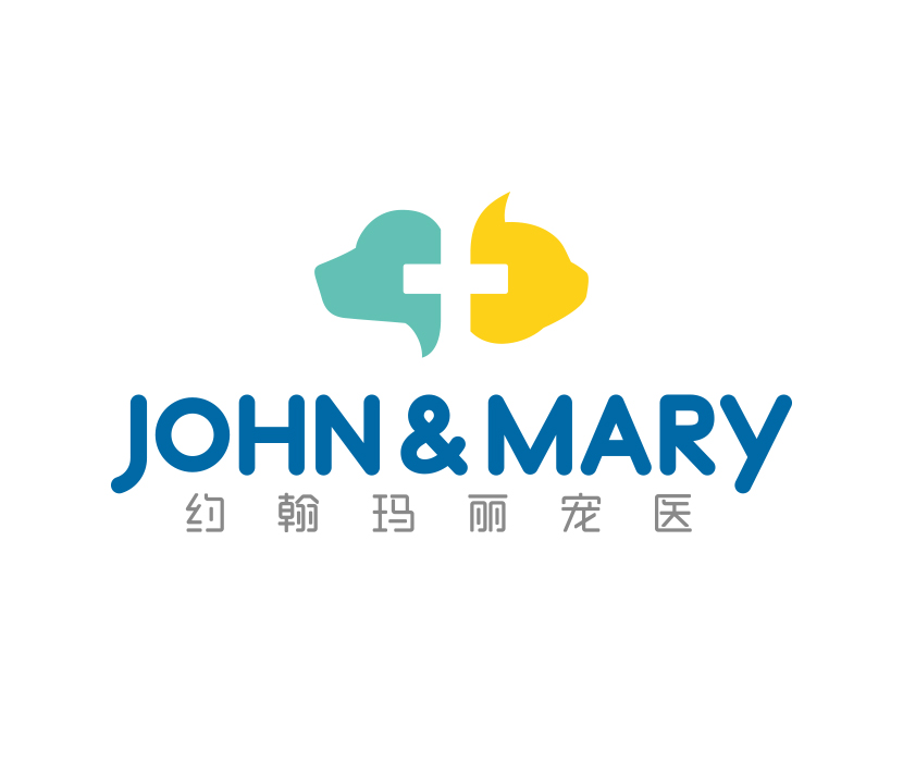 約翰瑪麗寵物醫(yī)院logo設(shè)計、寵物醫(yī)院品牌vi設(shè)計、寵物醫(yī)院專賣店設(shè)計、寵物醫(yī)院室內(nèi)工程裝修設(shè)計、寵物診療中心品牌logo設(shè)計